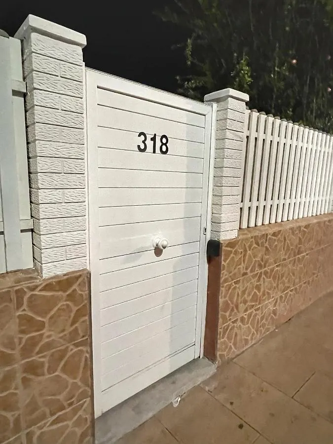 Bungalow 